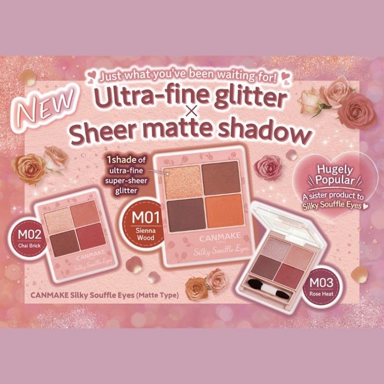 Canmake Silky Souffle Eyes Matte Type #M01 Sienna Wood