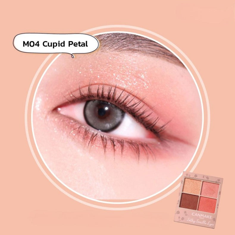 Canmake Silky Souffle Eyes Matte Type #M04 Cupid Petal