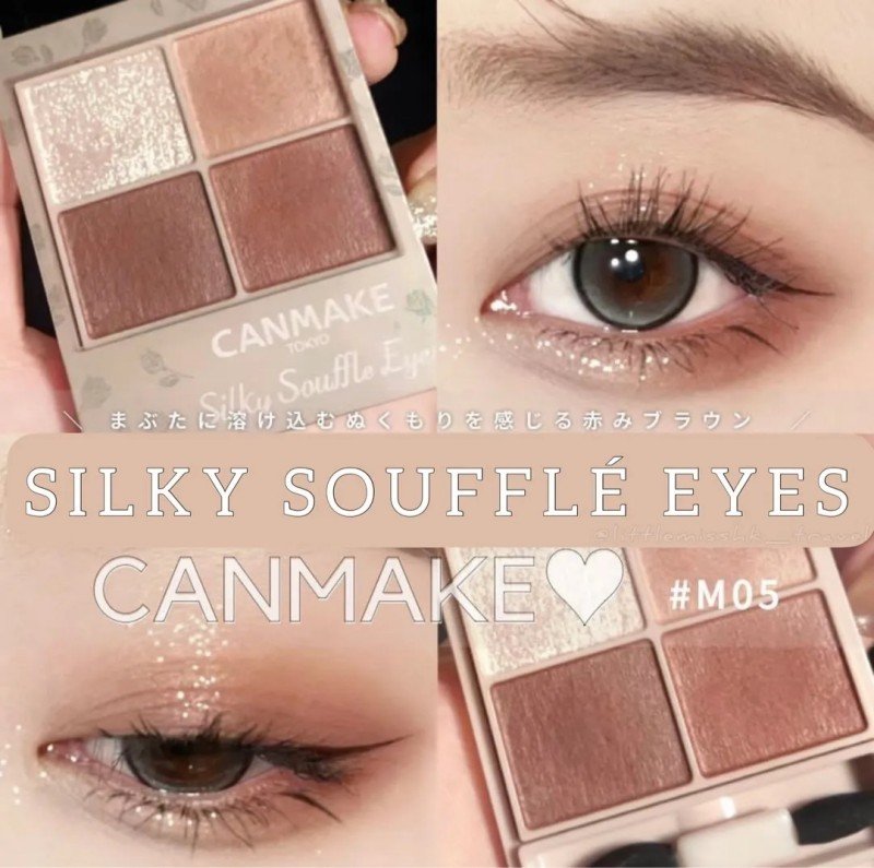 Canmake Silky Souffle Eyes Matte #M05 Mahogany Mocha