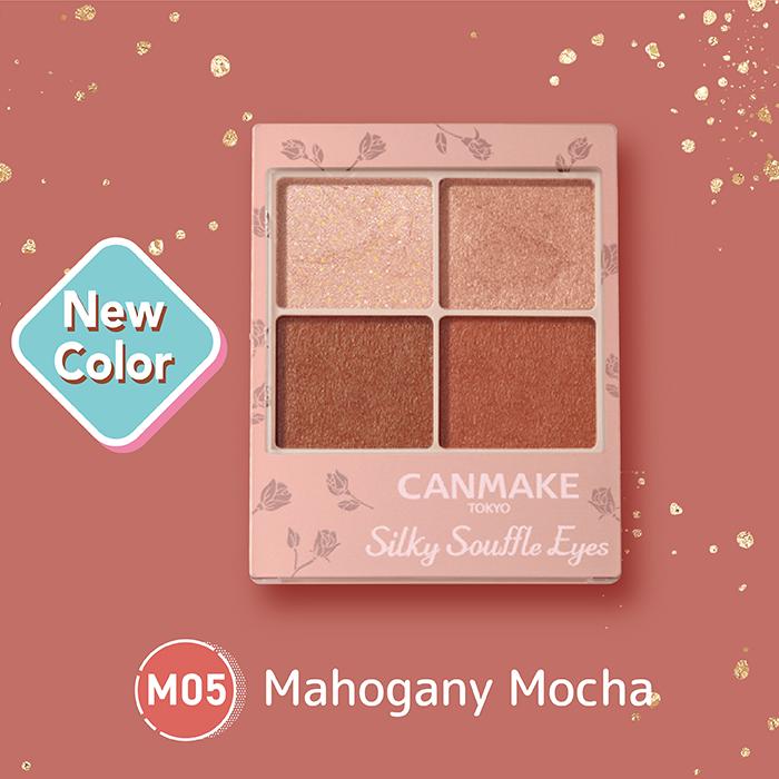 Canmake Silky Souffle Eyes Matte #M05 Mahogany Mocha