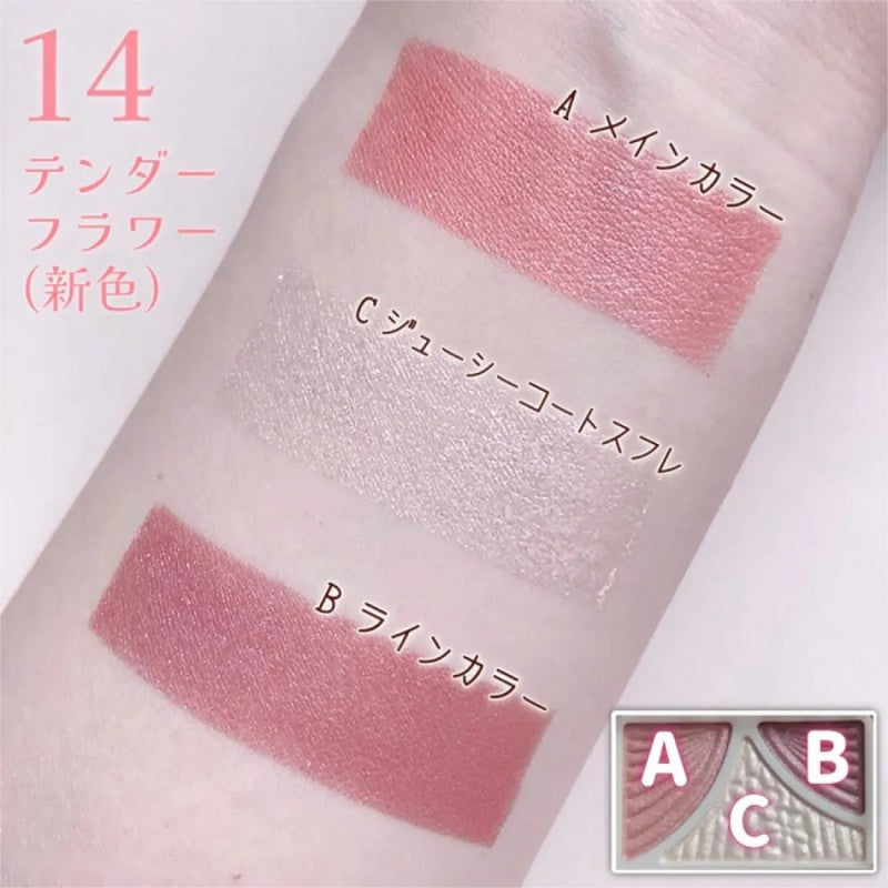 Canmake Juicy Pure Eyes Shadow #14 Tender Flower