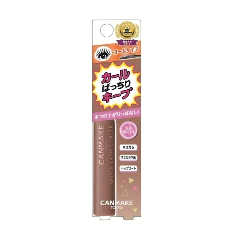 Canmake Quick Lash Curler Mocha Greige