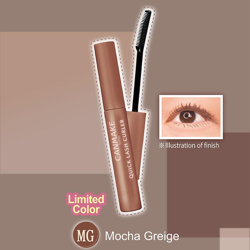 Canmake Quick Lash Curler MG Mocha Greige