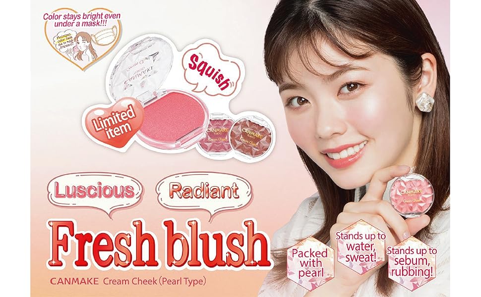 Canmake Cream Cheek (Pearl Type) #P01 Peach Dazzle