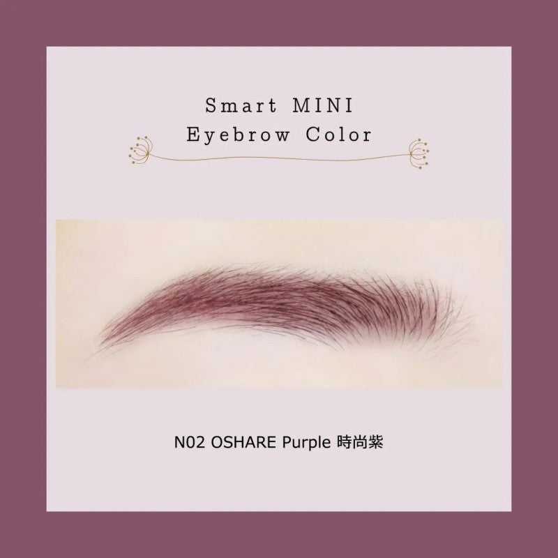 Canmake Smart Mini Eyebrow Color #N02 Oshare Purple