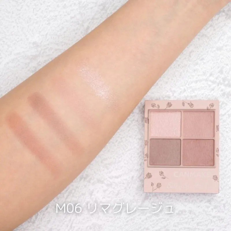 Canmake Silky Souffle Eyes Eyeshadow #M06 Lima Greige