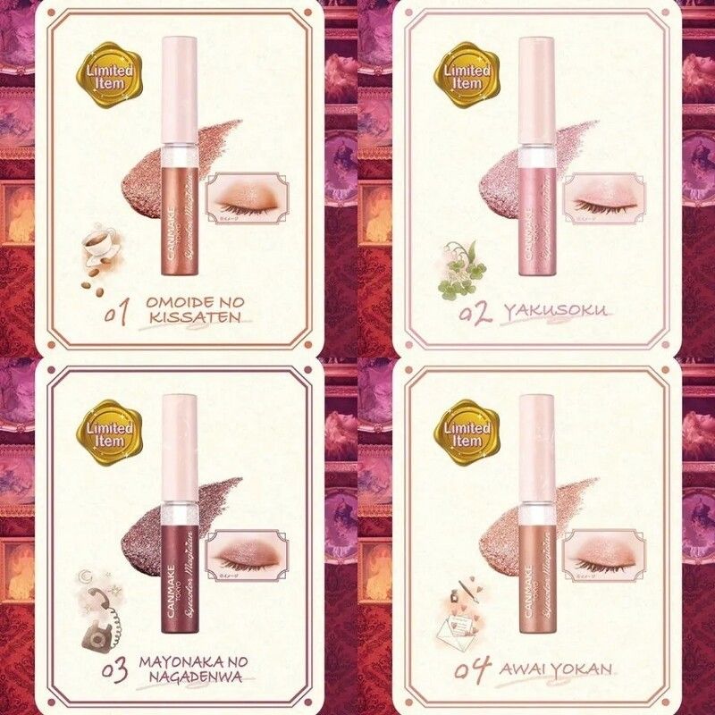Canmake Eyecolor Magician #02 YAKUSOKU