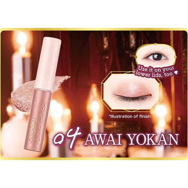 Canmake Eyecolor Magician #04 AWAI YOKAN