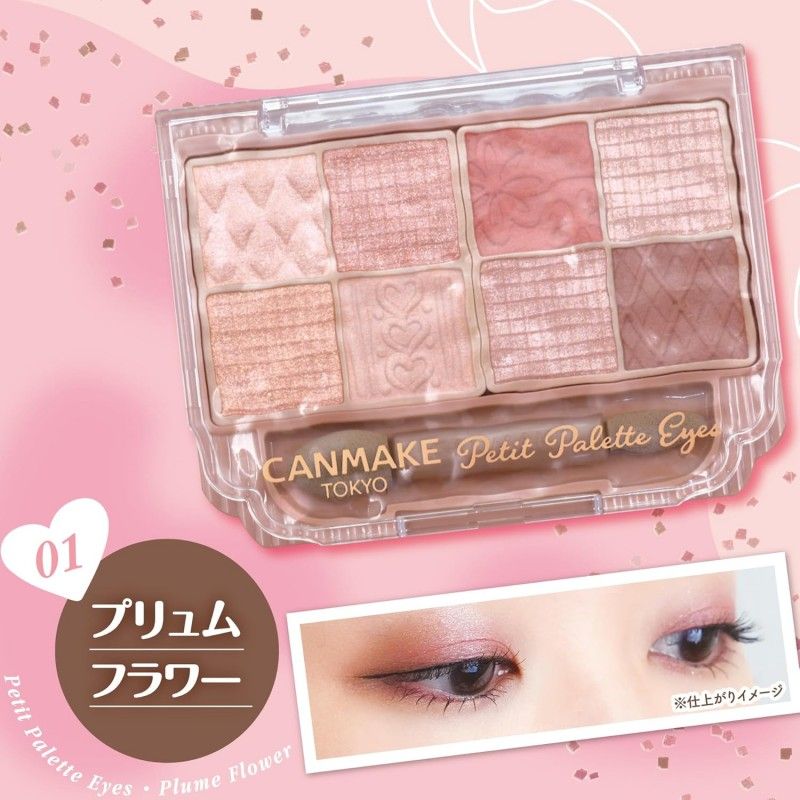 Canmake Petit Palette Eyes #01 Plum Flower