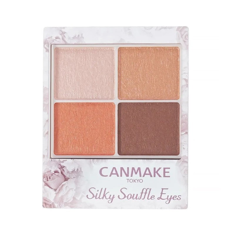 Canmake Silky Souffle Eyes #07 Nectarine Orange