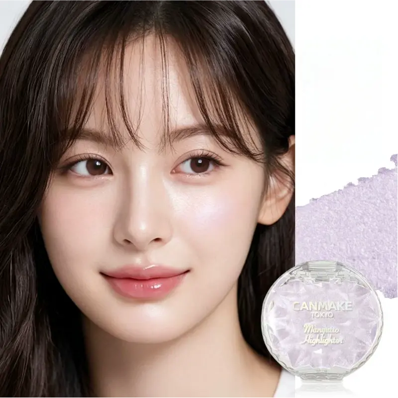 Canmake Munyutto Highlighter #05 Amethyst Bloom