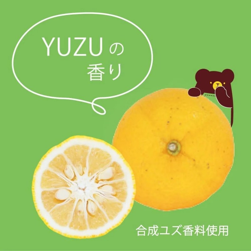 Country&Stream指甲护理精油柚子味 7g