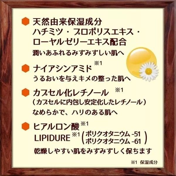 Country&Stream Natural Honey Eye Roll-On 15ml