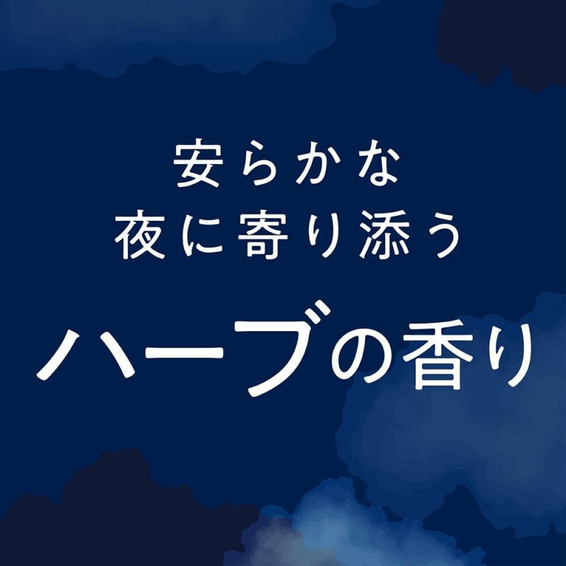 Country & Stream夜用乳酸菌草本舒缓精华眼部滚珠眼霜 15ml