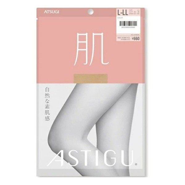 Atsugi Astigu Stocking M-L AP6000
