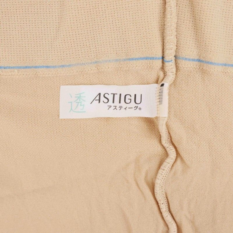 Atsugi Hyaline Muscle Stockings AP6005 #M433 Natural Skin Tone