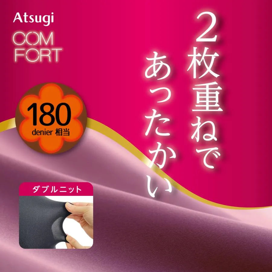 Astigu Warm Double Knit Tights 180D Footless M-L 1pcs