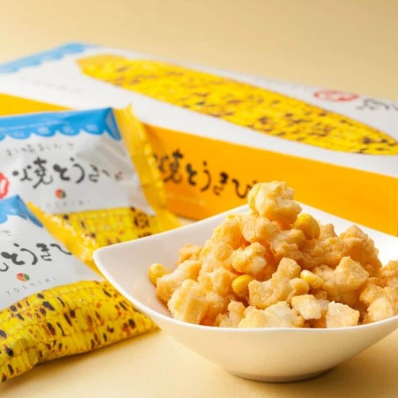 Yoshimi Sapporo Okaki Oh! Grilled Cane 10pcs