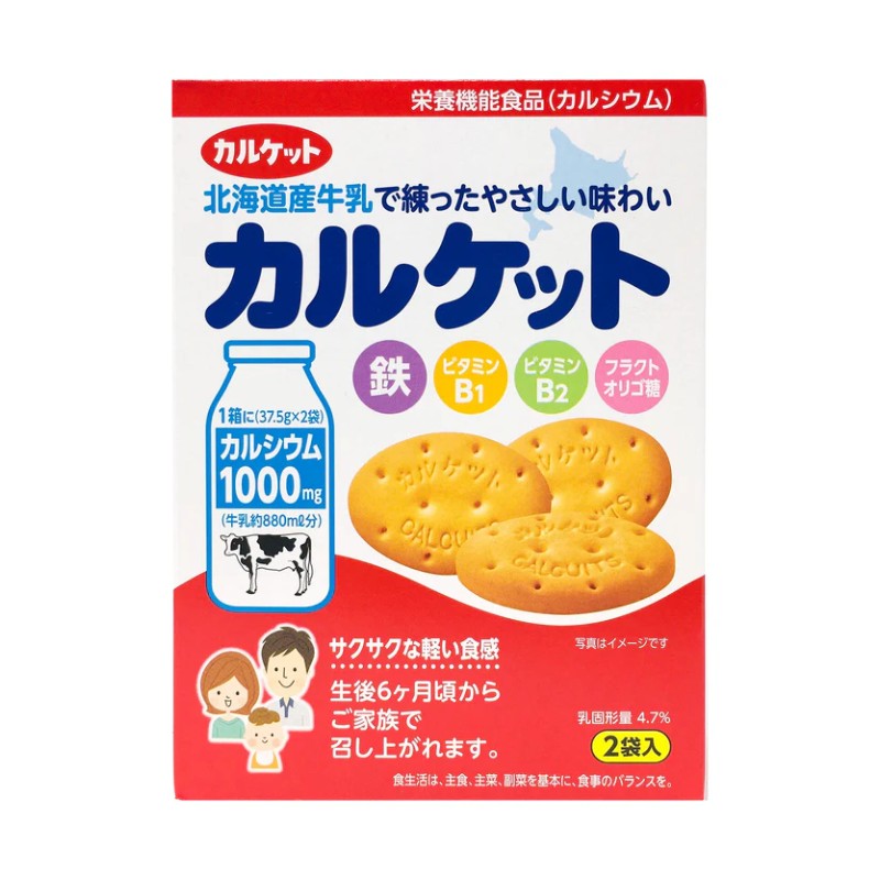 ITO Milky Wheat Cracker 80g