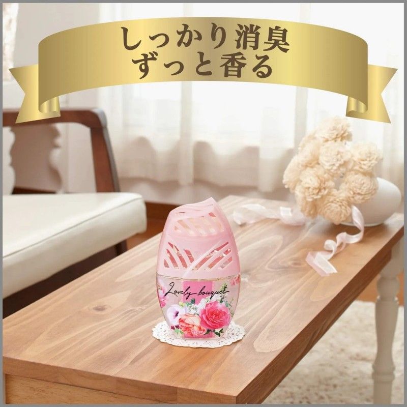 ST Room Shoushouriki Lovely Bouquet 400ml