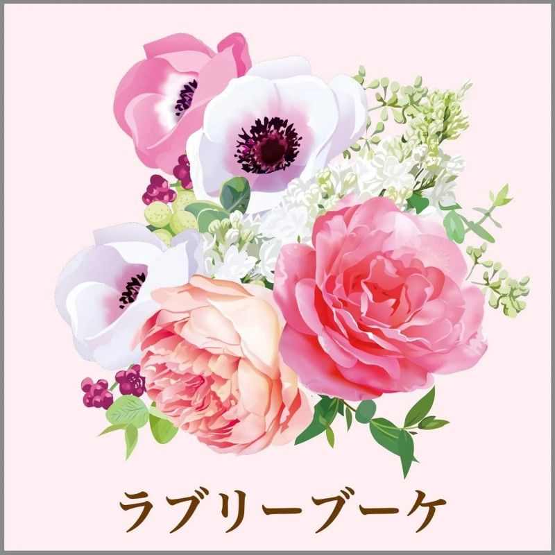 ST Room Shoushouriki Lovely Bouquet 400ml