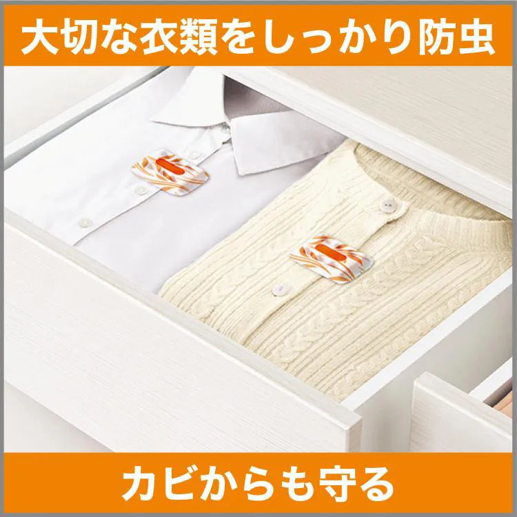 ST Mushuda Insect Repellent For Drawers/Suitcases Effective For 1 Year 24pcs