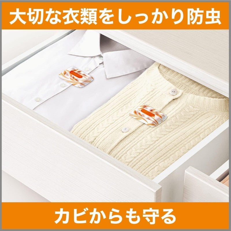 ST Mushuda Insect Repellent Closet 3pcs