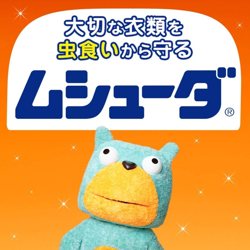 ST Mushuda Insect Repellent Closet 3pcs