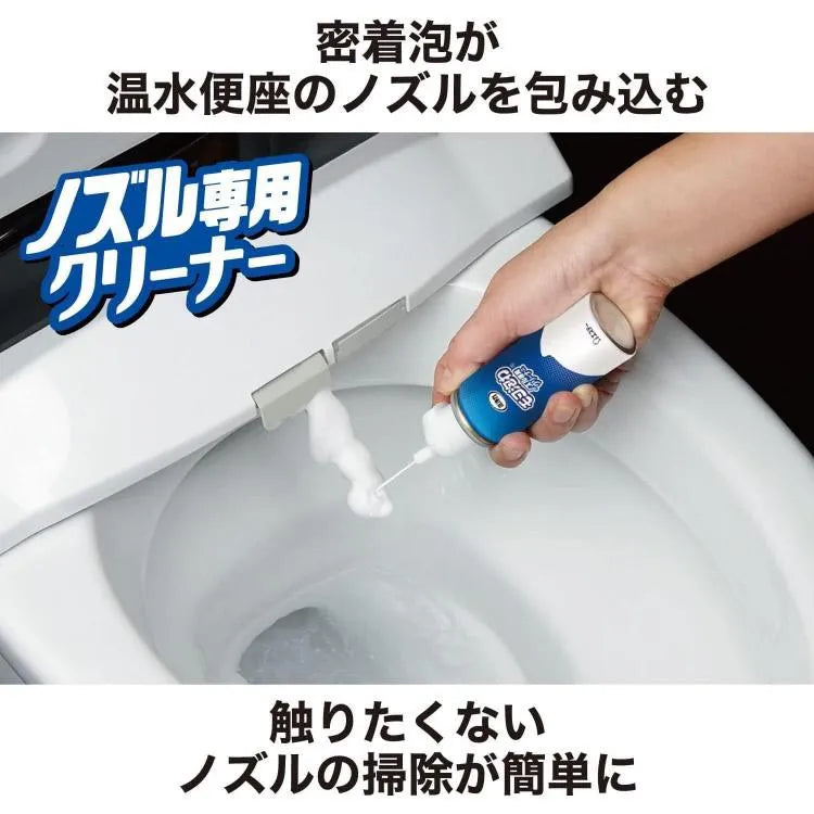 ST Cleaning Power Moko Awawa Foaming Toilet Cleaner 40ml