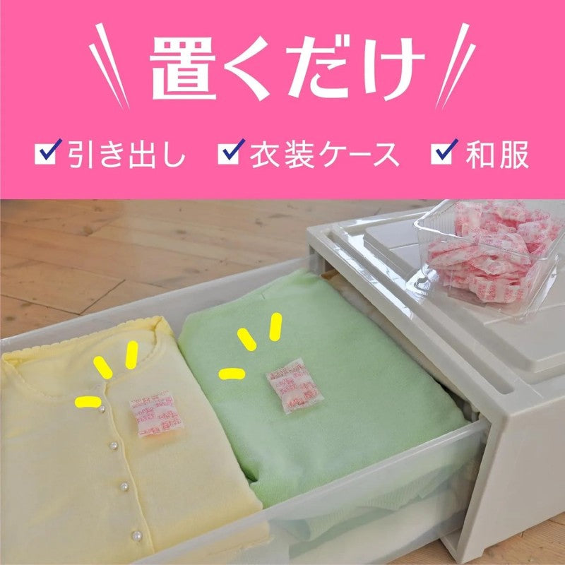 Earth Mothballs Wardrobe Anti-mould Anti-moisture Deodorization 48pcs