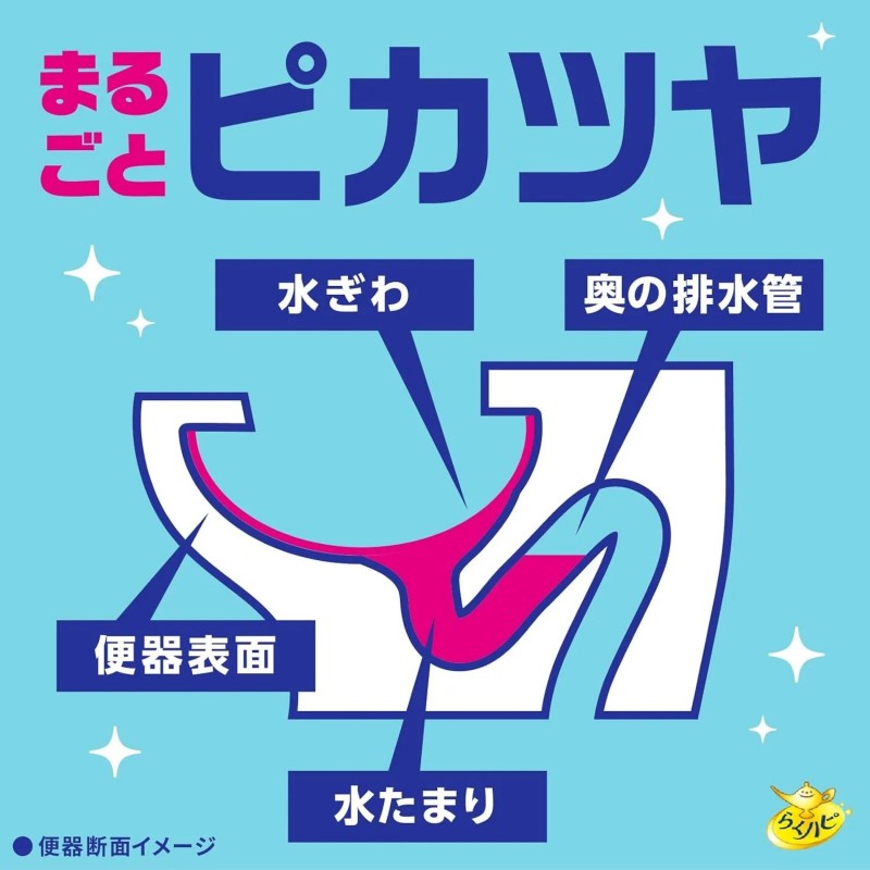 Earth Rakuhapi Bubble Roon Toilet Cleaning Agent 160g