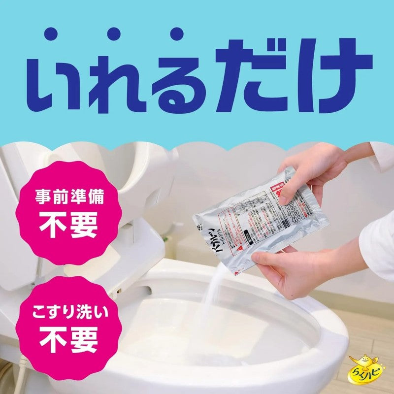 Earth Rakuhapi Bubble Roon Toilet Cleaning Agent 160g