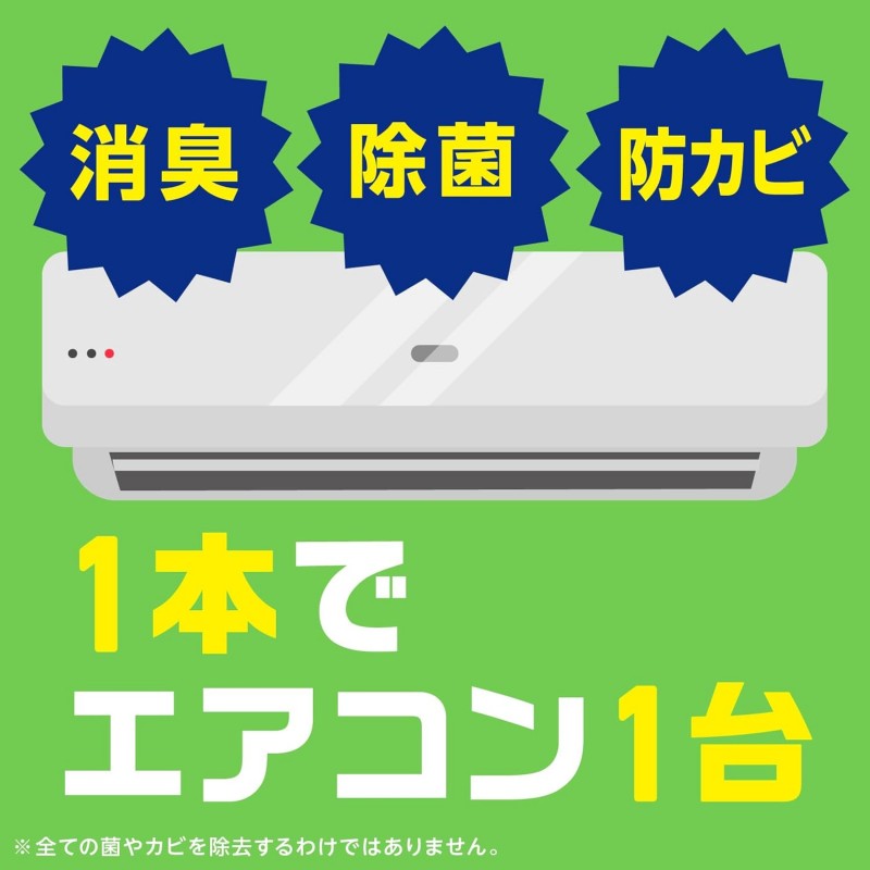 Earth Air Conditioning Cleaner Spray Fresh Forest Scent 420ml