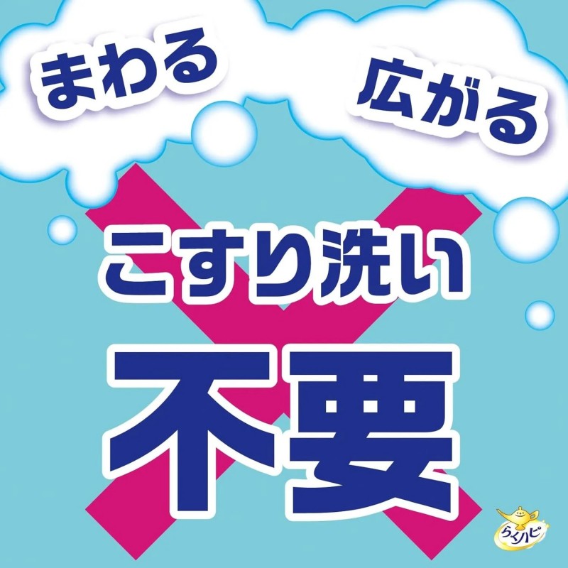 Earth Rakuhapi Bubble Roon Toilet Cleaning 360ml