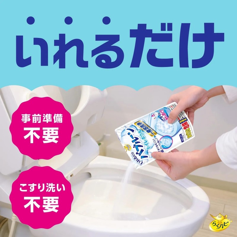 Earth Rakuhapi Bubble Roon Toilet Cleaning 360ml
