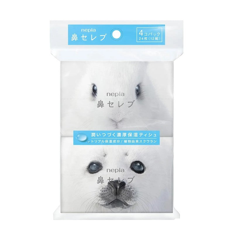 Nepia Hana Celebrity Pocket Tissue 4 Packs