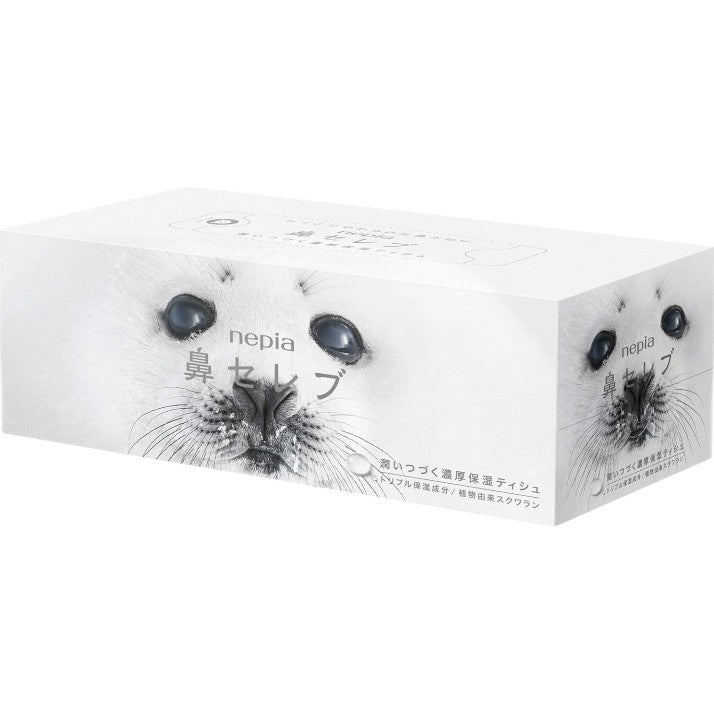 Napier Nose Celebrity Tissue 3pcs