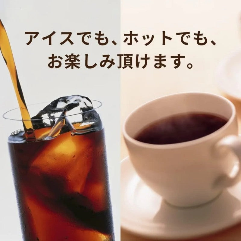 UCC Craftsman's Potion Coffee Deep Rich Less Sweet 80g