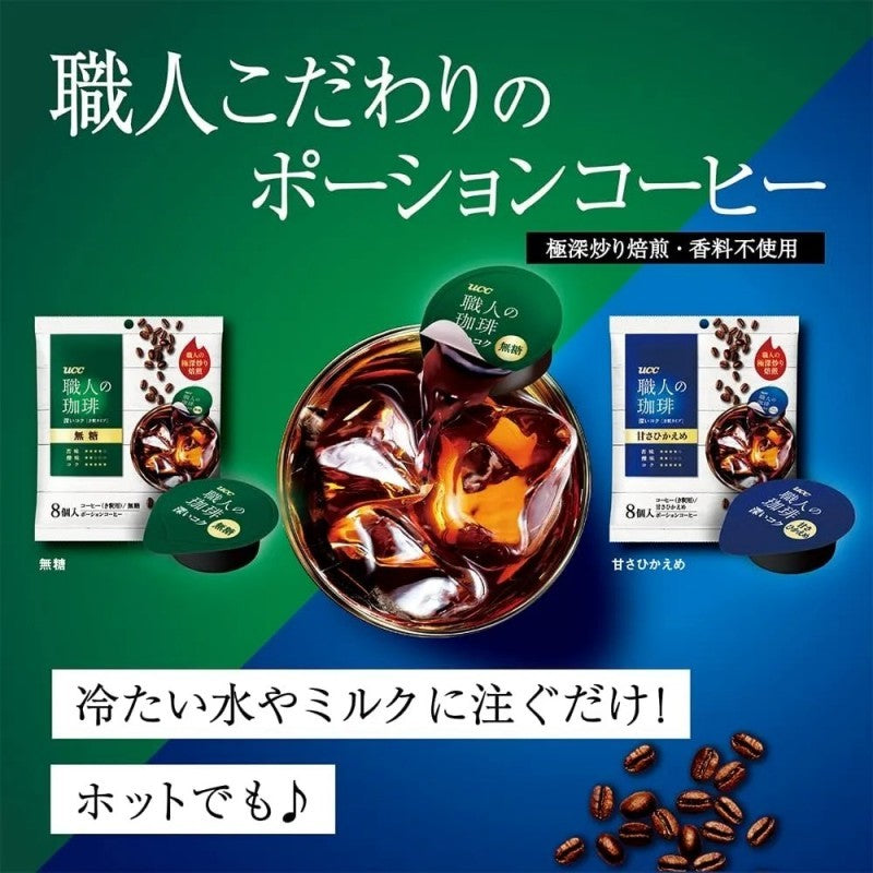 UCC Craftsman's Potion Coffee Deep Rich Less Sweet 80g