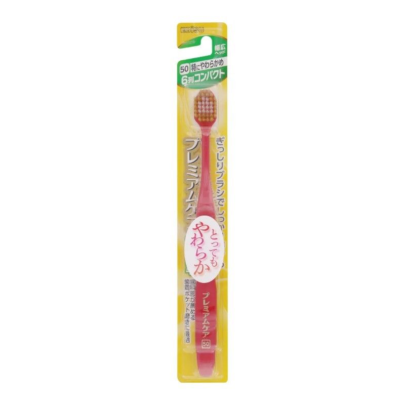 Ebisu Premium Care Toothbrush B-3600M
