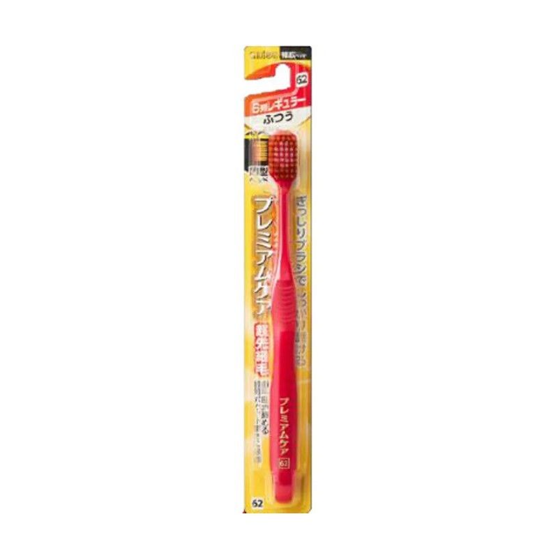Ebisu Premium Care Toothbrush B-3601M