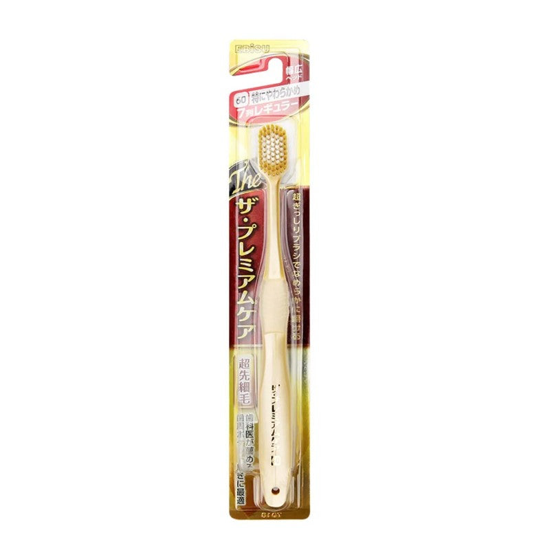 Ebisu Premium Care Toothbrush B-3601SS 1pcs