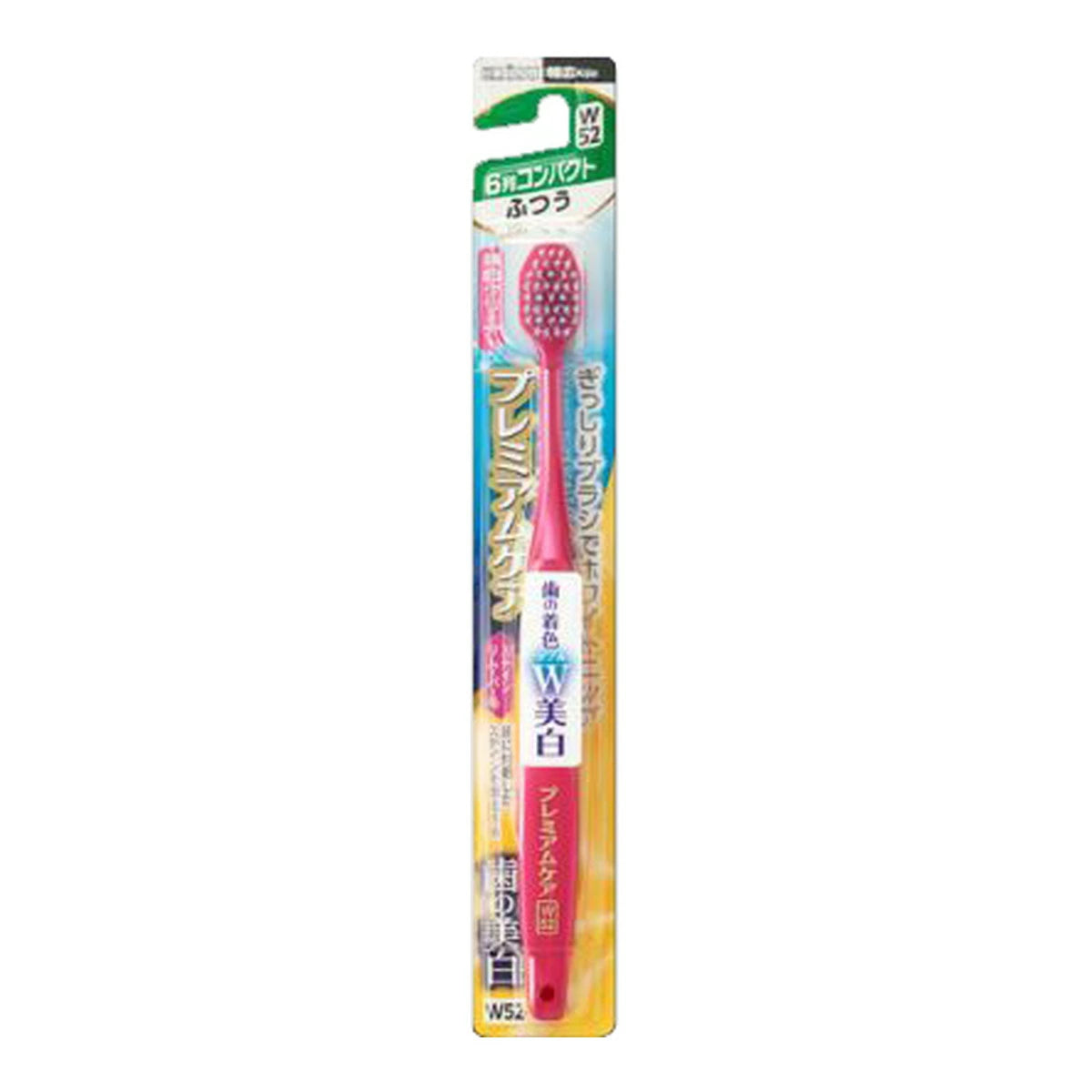 Ebisu Premium Care Toothbrush B-3606M