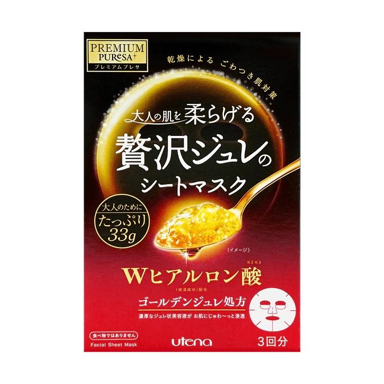 Utena Premium Puresa Golden Jelly Mask Hyaluronic Acid 3pcs