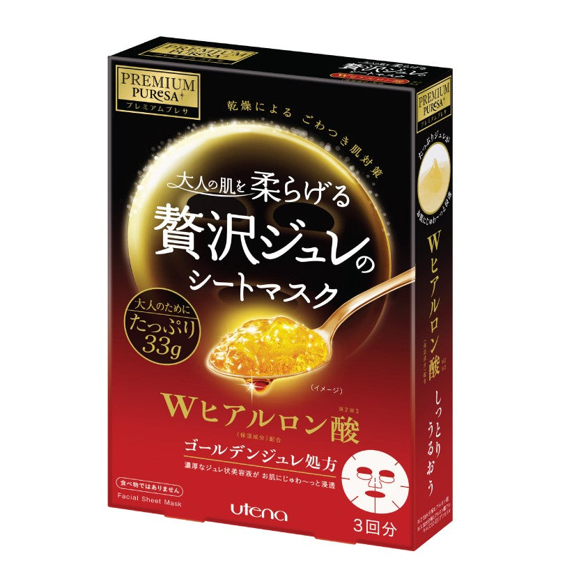 Utena Premium Puresa Golden Jelly Mask Hyaluronic Acid 3pcs