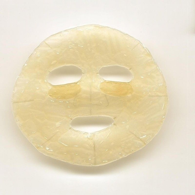 Utena Premium Puresa Golden Jelly Mask Collagen 3pcs