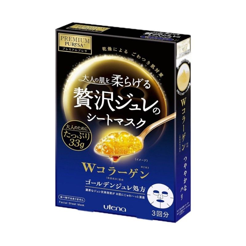 Utena Premium Puresa Golden Jelly Mask Collagen 3pcs