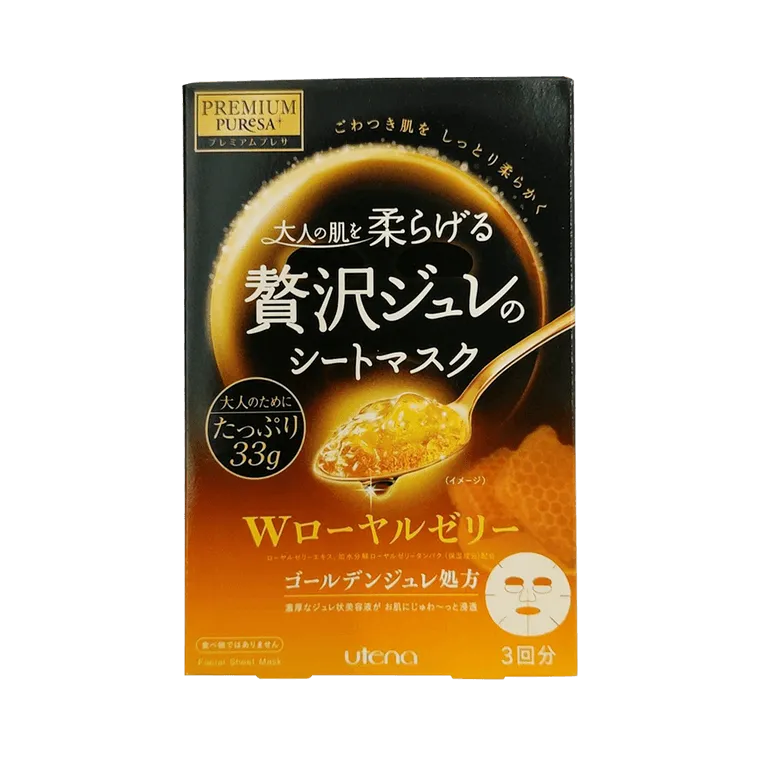 Utena Premium Puresa Double Royal Golden Jelly Facial Sheet Mask 3pcs