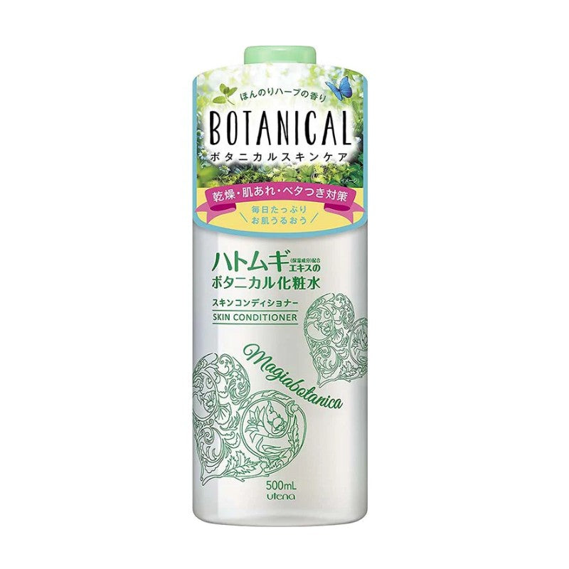 Utena Botanical Magiabotanica Skin Conditioner 500ml