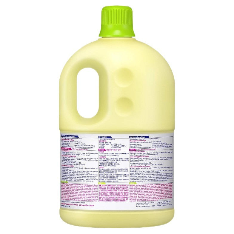 Kao Bleach Liquid Color 1000ml